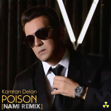 Kamran Delan – Poison (Remix)